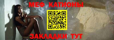 амфетамин Белорецк