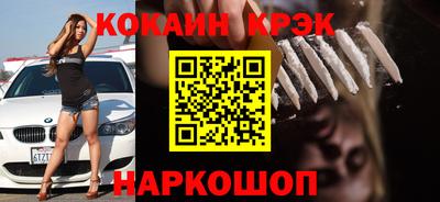 круглые Брянск