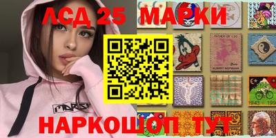 гашишное масло Белореченск