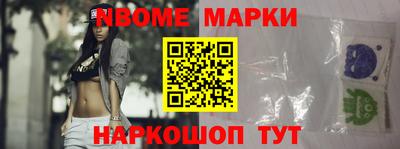 круглые Брянск