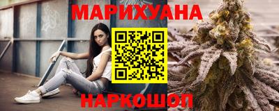 мяу мяу мука Боровичи