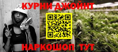 мяу мяу мука Боровичи