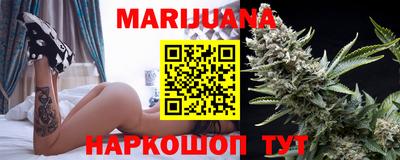 амфетамин Белорецк