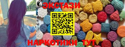 мяу мяу мука Боровичи