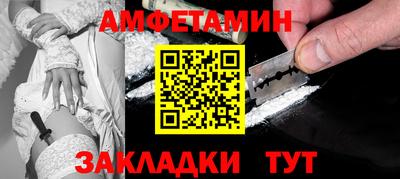 MESCALINE Братск