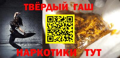 MESCALINE Братск