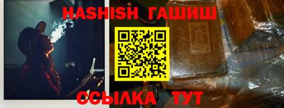 круглые Брянск